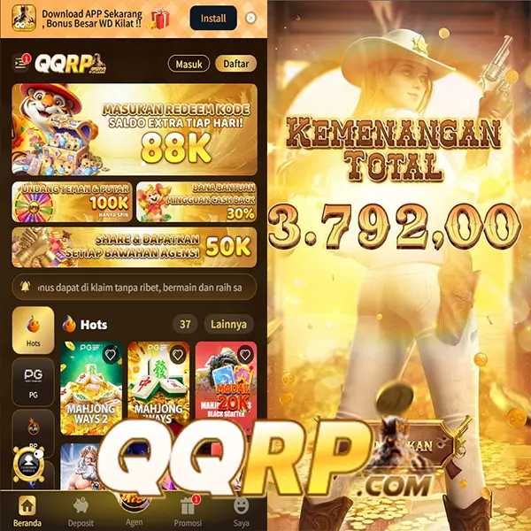qqrp Masuk